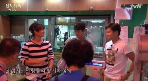 [tvN] TMAD E04.avi_20150608_220907.218