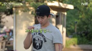 [tvN] TMAD E04.avi_20150608_221220.648