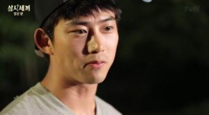 [tvN] TMAD E04.avi_20150608_222003.937