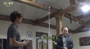 [tvN] TMAD E04.avi_20150608_222053.481