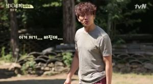 [tvN] TMAD E04.avi_20150608_222219.993