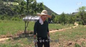 [tvN] TMAD E04.avi_20150608_222612.289