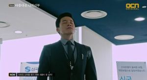 [OCN] My.Beautiful.Bride.E01.150620.HDTV.XviD-WITH.avi_20150710_135034.785
