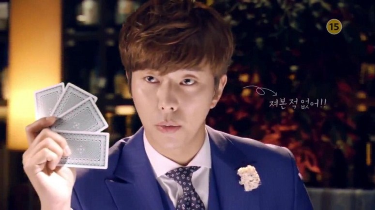 Geum.Sa.Wol.Teaser.1.avi_20150824_143202.916