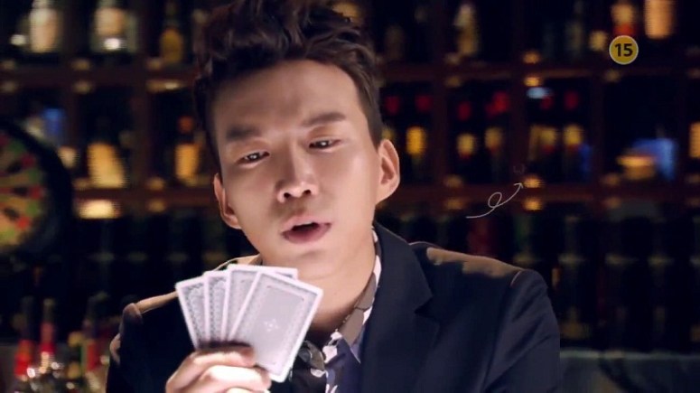 Geum.Sa.Wol.Teaser.1.avi_20150824_143239.910