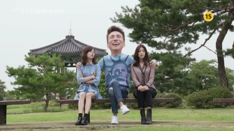 Geum.Sa.Wol.Teaser.2.avi_20150828_012528.226