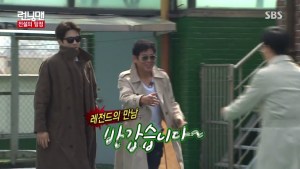 RM Ep 264_10