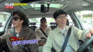 RM Ep 264_12