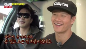 RM Ep 264_13