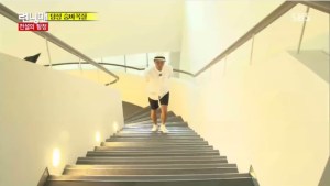 RM Ep 264_16