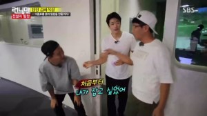 RM Ep 264_20