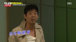 RM Ep 264_39