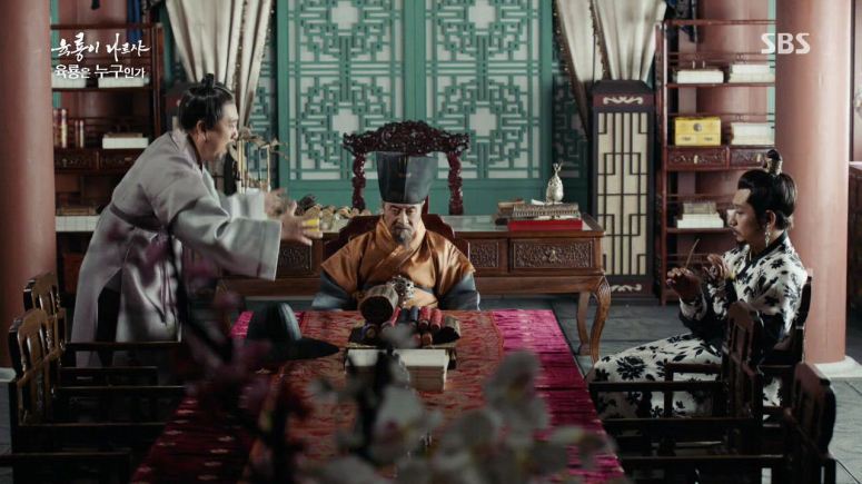 Who Are Six Flying Dragons (Special).avi_20150928_222551.640