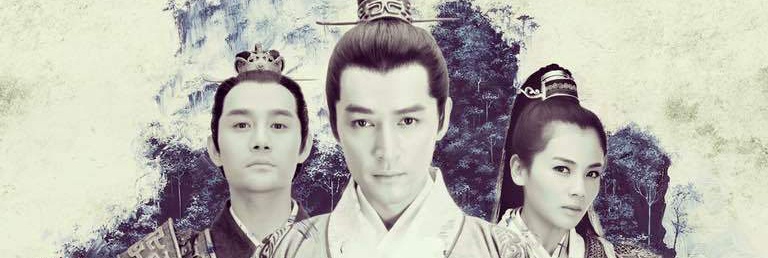 nirvanainfire