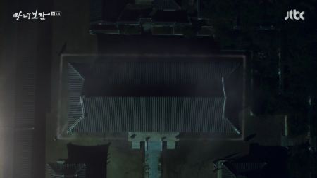 [JTBC] Mirror of the Witch E01.mp4_002607049