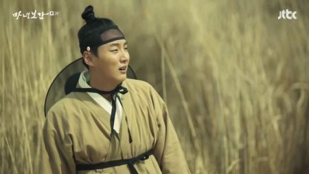 [JTBC] Mirror of the Witch E02.mp4_002475077