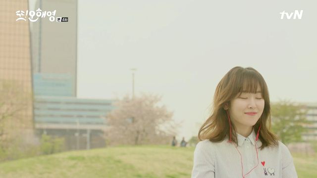 [tvN] Another Oh Hae Young E04.avi_000236638