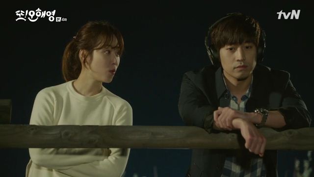 [tvN] Another Oh Hae Young E04.avi_003496511