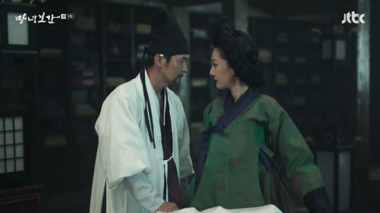 [JTBC] Mirror of the Witch E09.mp4_003563258